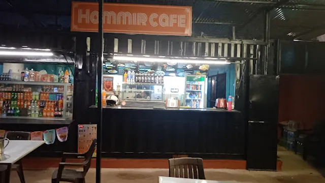 Hammir cafe