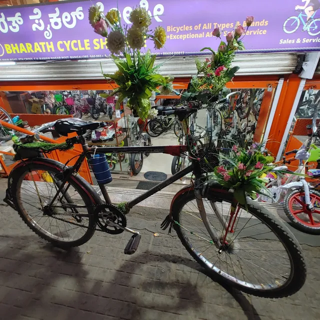 Bharath Cycle Shoppee