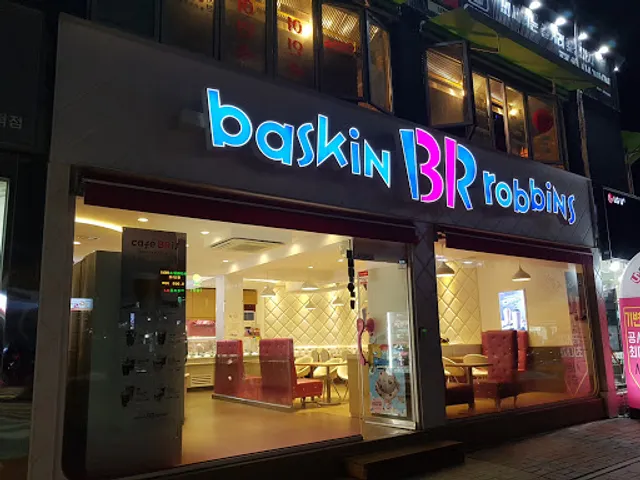 Baskin-Robbins
