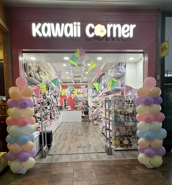 Kawaii Corner