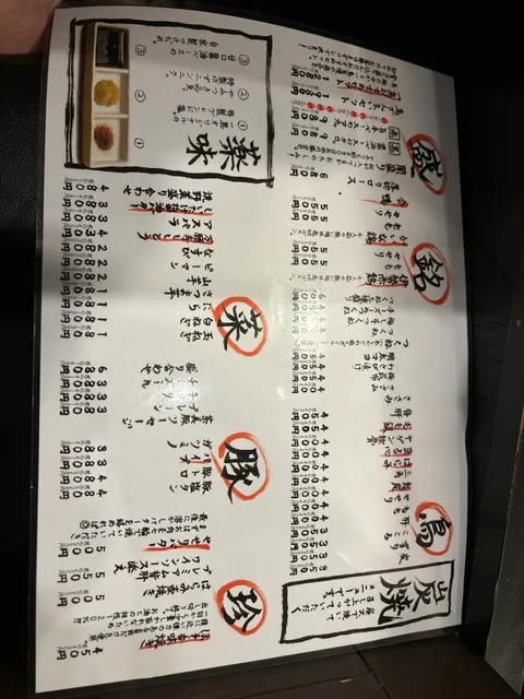 photo-1