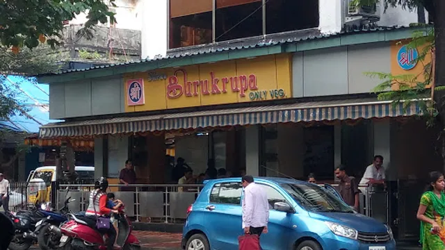 Shri Gurukrupa Veg Restaurant
