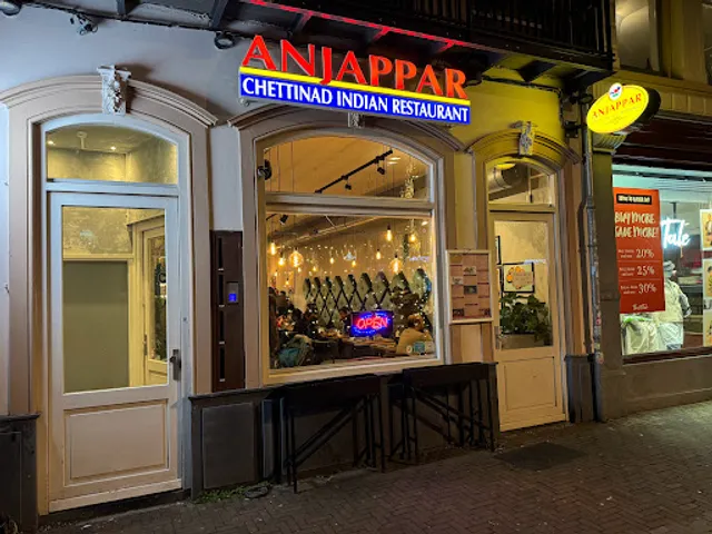 Anjappar Utrecht - Chettinad Indian restaurant