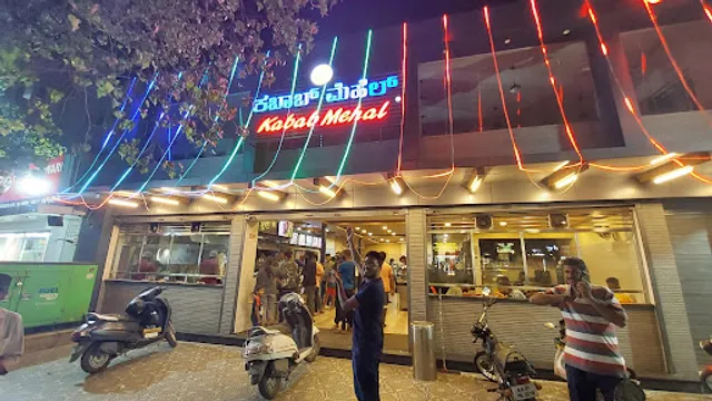 Kabab Mehal