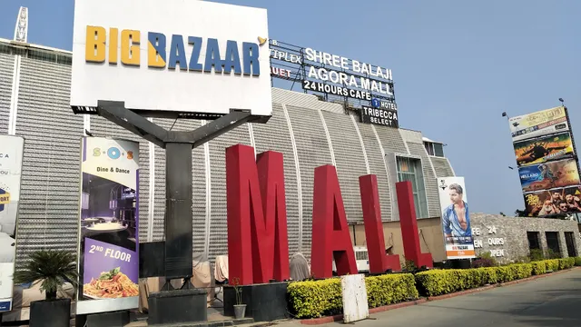 Shree Balaji Agora Mall