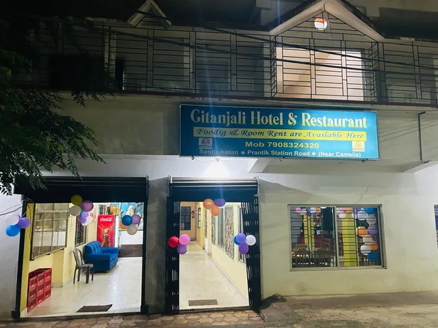 Gitanjali Guest House