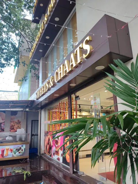 Loiee Mithai and Rasoi