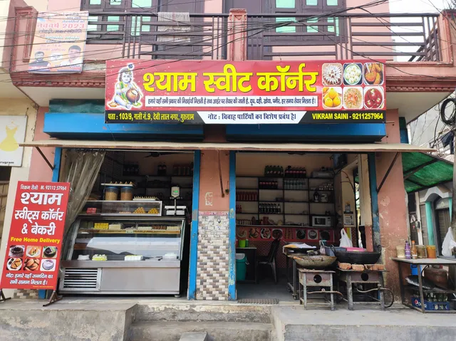 Shyam's Sweets & Snacks