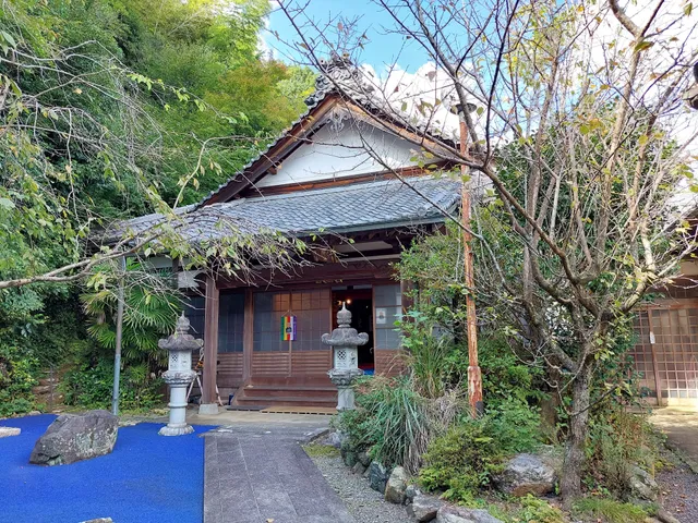 Saihō-ji Buddhist Church
