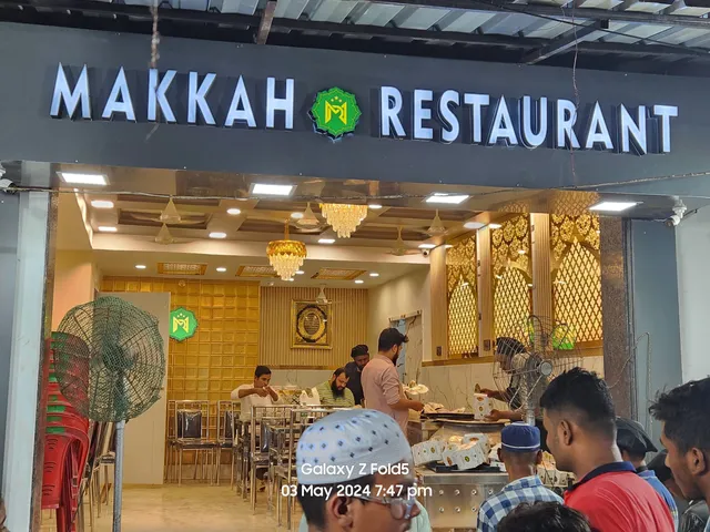Makkah Restaurant