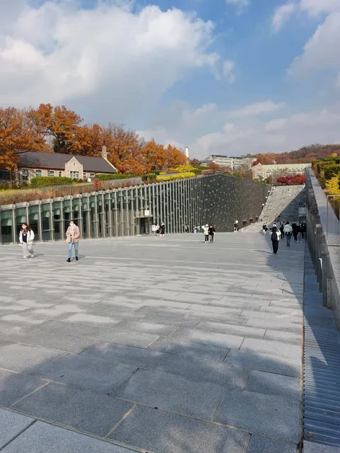 Ewha Woman's University