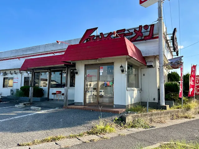 Kurumaya Ramen Shinmobara