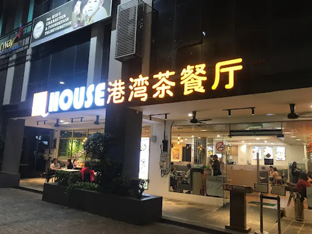 QHouse 港湾茶餐厅 • Bandar Menjalara