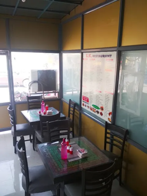S.K. Restaurant