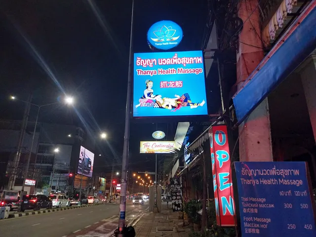 Thanya Health Massage 抓龙筋 Bangkok/Pattaya @Real Prostate,Genitals, Tantra massage,4Hands Sensual (Outcall)