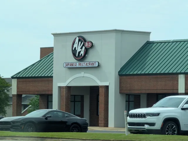 AKA Japanese Restaurant
