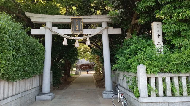 Juni Shrine