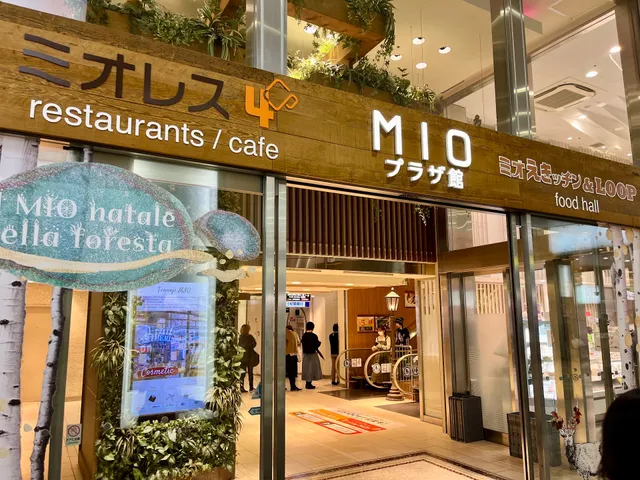 Tennoji MIO Plaza Building