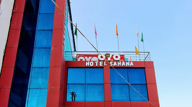 Hotel Sahana & Restaurant