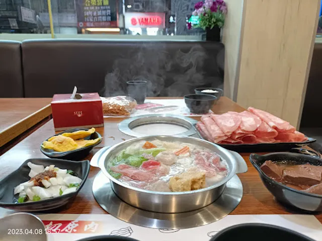 老湯鍋24H(台中漢口)