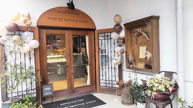 マリエファムココ