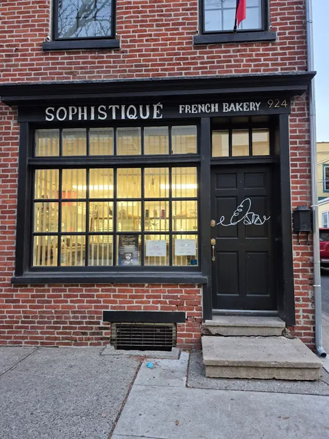 Sophistiqué - French Bakery