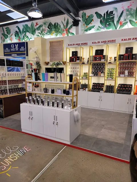 투썸플레이스 지축역엘스페이스점