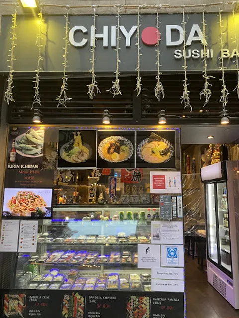 Chiyoda Sushi Bar