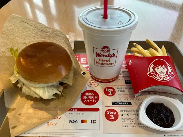 Wendy's First Kitchen - APiTA Anjo South