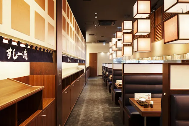 Sushiichiryu Takarazukaten