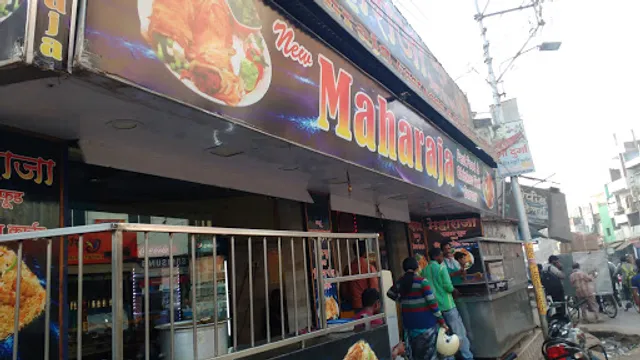 Maharaja Fast Food & Chicken Roll Corner