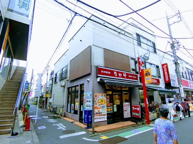 Nakau Soshigayaokura