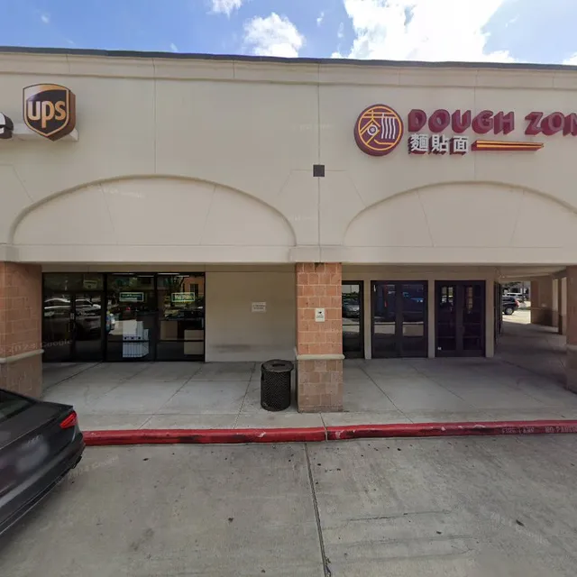 The Plazas at Midtown II