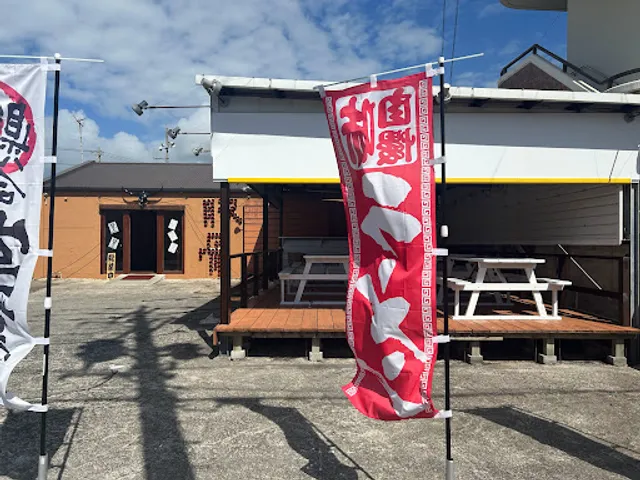 はなれラーメン居酒屋 鎌倉