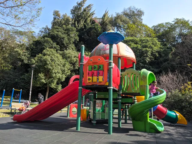 Tianmu Park