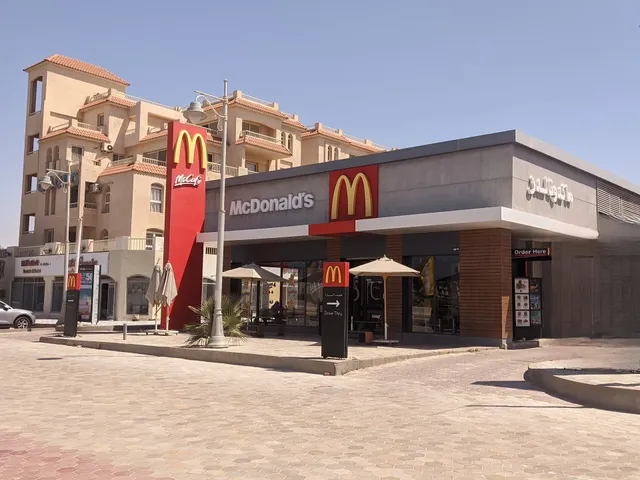 McDonald's Agora Mall Branch - Sidi Abdelrahman