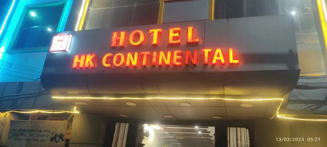 Hotel Amritsar Inn By H.K Group