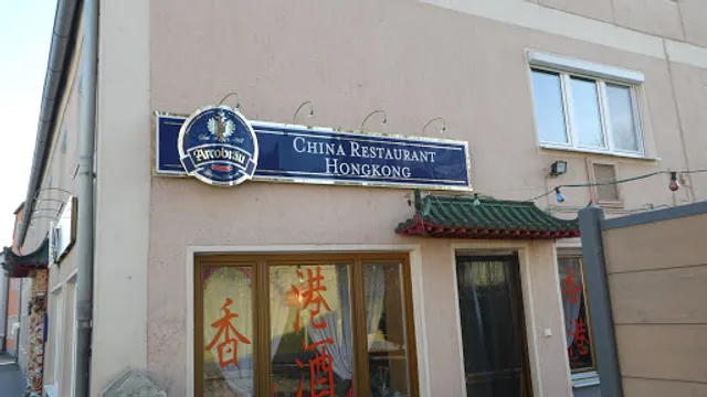 China Restaurant Hong Kong Gastronomie