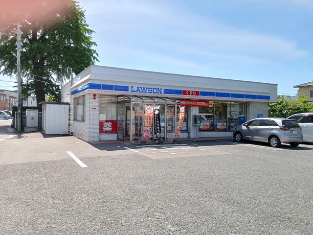 Lawson Tsuruoka Wakabamachi