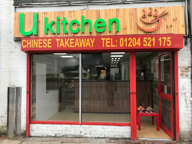 U Kitchen