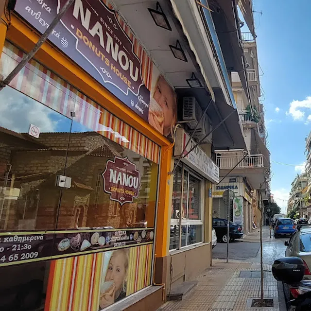 Nanou Donuts House