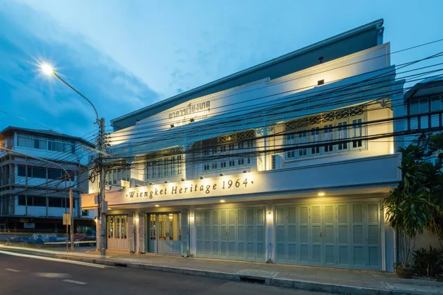 Wiengket Heritage 1964