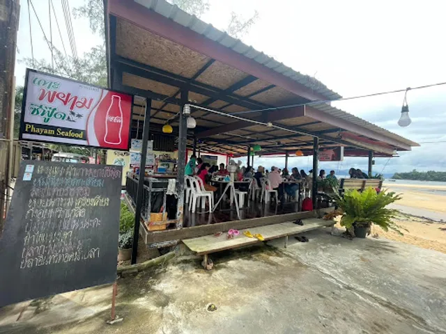 Koh Phayam Seafood