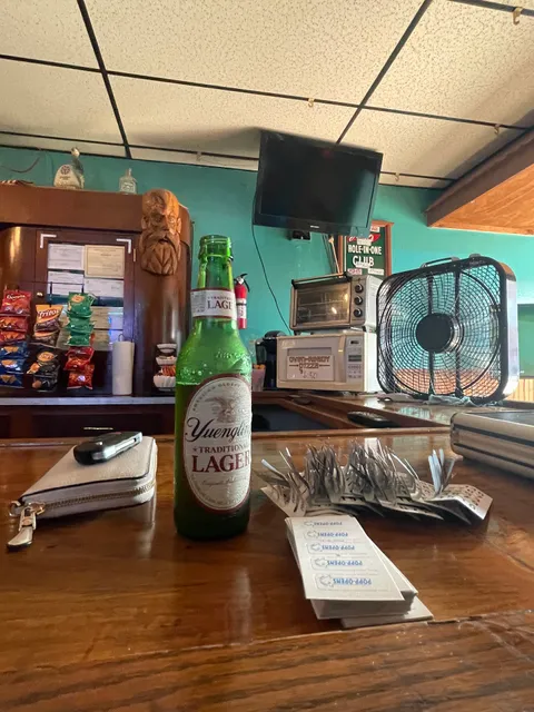 Janet's Intown Lounge