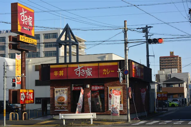 Sukiya Mizuhoushimakiten