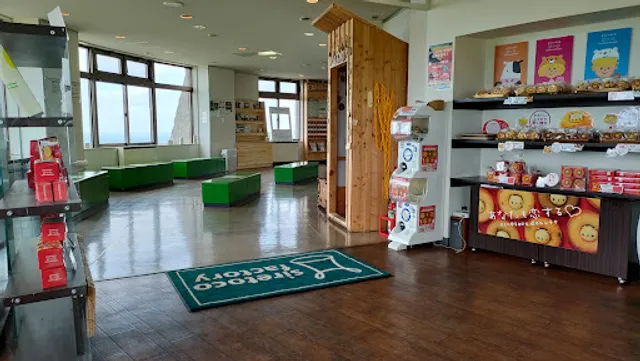 caffe kaiyodai(はちみつソフト)