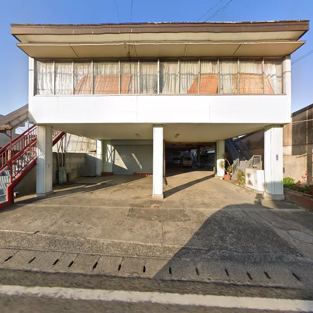 カラオケ喫茶 ひまわり