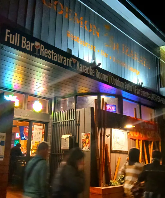 Goemon Izakaya Bar & Karaoke Lounge