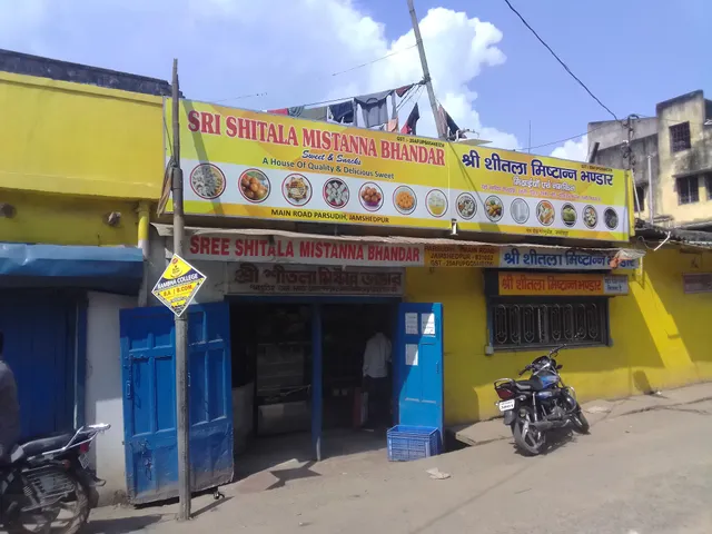 OYO 69696 Aniruddha Guest House