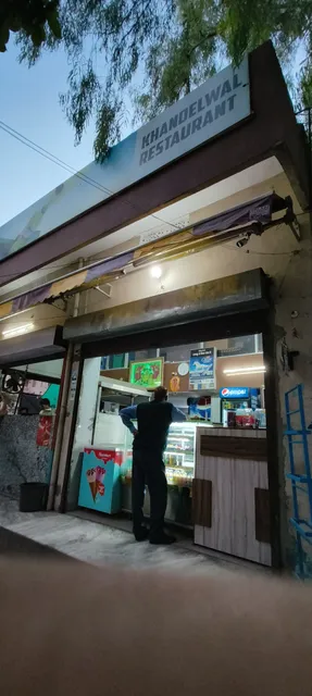 KTC by Khandelwal Restaurant